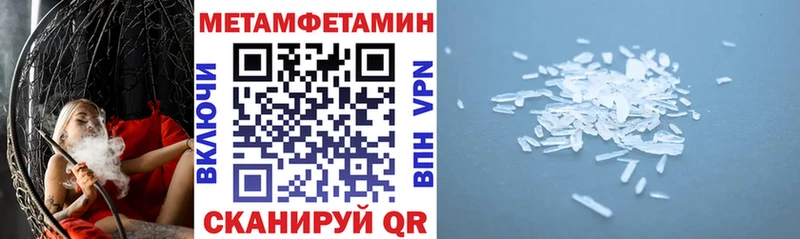 АМФ 97%  Снежинск 