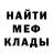 Экстази Cube SeryogaMegaDrive