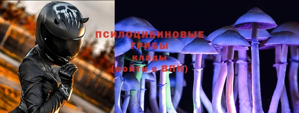 гашишное масло Аркадак