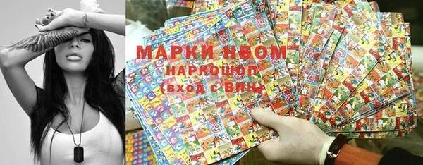 гашишное масло Аркадак