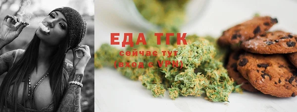 гашишное масло Аркадак