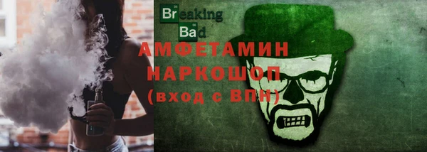 метадон Армянск