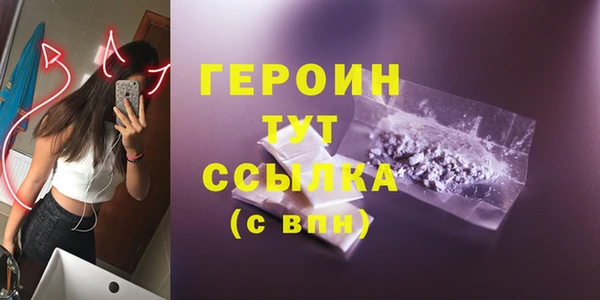 гашишное масло Нея
