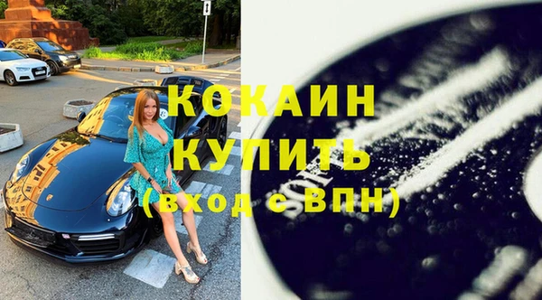 гашишное масло Аркадак