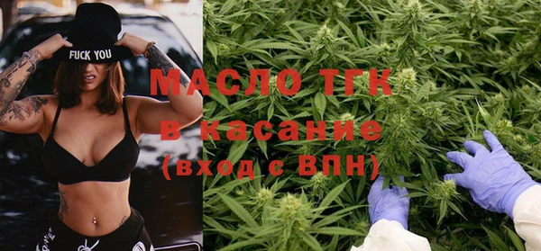 spice Арсеньев