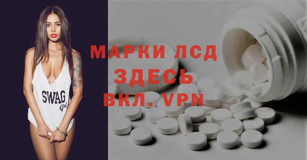 метадон Армянск