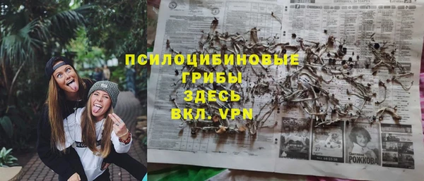 гашишное масло Аркадак