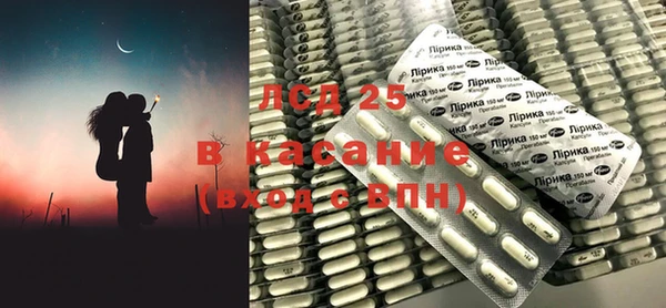 метадон Армянск
