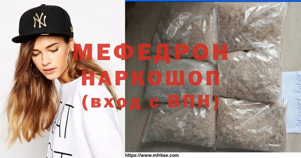 spice Арсеньев