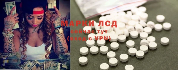 гашишное масло Аркадак