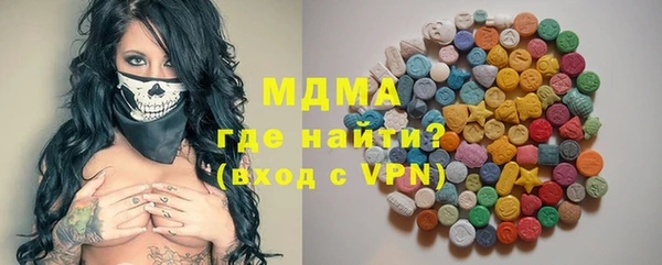 гашишное масло Нея