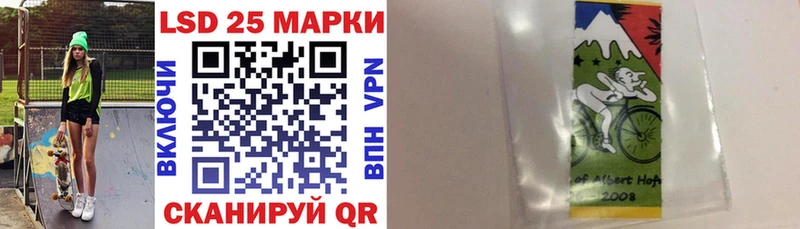 Марки N-bome 1,5мг  Снежинск 