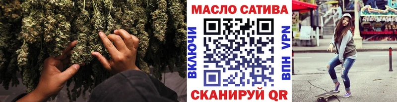 даркнет сайт  Снежинск  Дистиллят ТГК жижа 